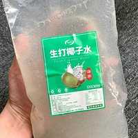֮ҼںϡԴˬ~~