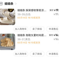 ������������Ь������������֪������Ϊ���˸���