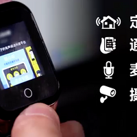 һƽƽĶֱͯγΪ10罻Ӳͨģ