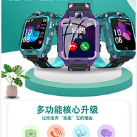 ת�ö�ͯ�����ֱ�