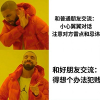 ˭ܾܾһԩѡ̫ʵˣҲ