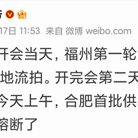 ���ˣ��Ϸ������۶ϣ��ɷɷ�