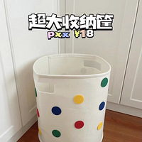 ��������ëձ���ɿ�ֻҪ18Ԫ���������� ��ö�