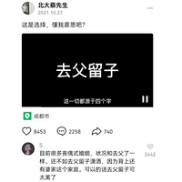 ŮԵ޵ġȥӡֻǶԺӸ