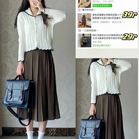 10�׳�ƽ�۵�ȹ�Ӵ���������ӣ�