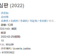 ǿ顢ɱˡNŷģܾߵͨ