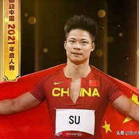 32ձɹ֪ɵжࡰ¡