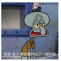 ֵ˻ܷ죿ʦɱھȻˣ