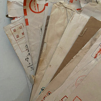 �����˰�����ǰд�����ţ�ʼ�վ����������������ı���˼��ķ�ʽ