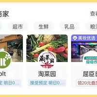 ������һ�������ڼ����˹��ԣ�������Ҳ���Լ�ſ��