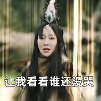 μһġƷࡹ