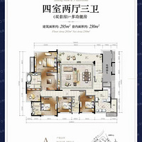 ǳ̸һ�����������ߵ�װ�޹��һ�д��򷿿�ʼ