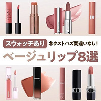 �ձ���־ѡ����8֧���������ʵĿں죬��֡������ö��ÿ�