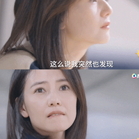 ʮ Ů񷭳ˣ