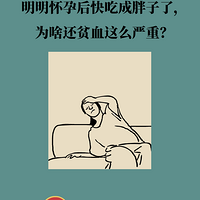 кԳˣΪɶƶѪôأ