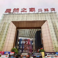 ��˵װ��Խ��Խ�󣬹����Ȼ���ּ۸�ص�ʮ��ǰ