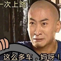 ͼǣ綯ɣһȥļ̨綯