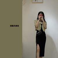 ����2�����߽������ֶ�˵�����ȹ��