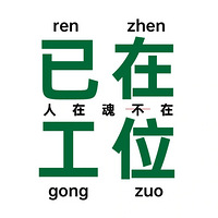 һ˱رԱֽף׬Ǯ