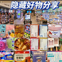 ����������ô��Σ�����֪����Щ���غ�����