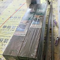 149��Ǯ�����򵽽��ڵذ壬ǧֵ��ֵ����Ȼ���ֲ�����