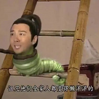 翼ëЧ