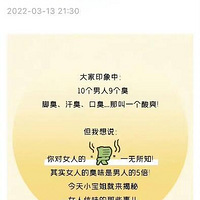 һ�����������õĹ���ϴ����Ʒ�ɣ� ������֣�