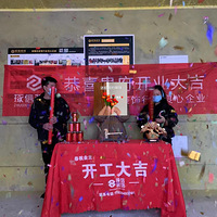 ���Լ��İ�ȫ�У��ڴ�������ʽ�еļ��깤������