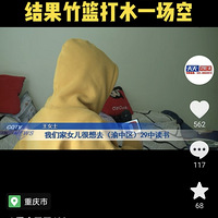 ҳJGĳУ45ƭ