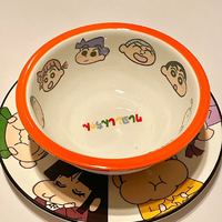 ˭᲻ϲСأ ɿɰһˣԷҲҪʽѽ