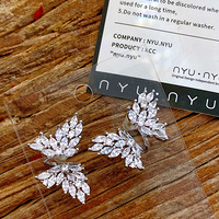 ��Ů��ϲ�������ɶ������ʴ��䲻����