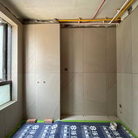 ��������װ�޹������򵽵ĺö���