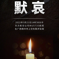 �ڶ�����ϻ�����ݴ洢��Ԫ��۽�Ϊ��ã��¹ʵ����ʱ���н��ۣ�