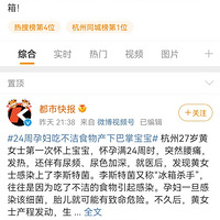 24иԲʳ°ƱһأȽʳָ