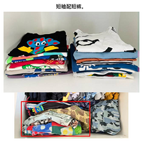 ˭˵Ск޴һҵ˽ص