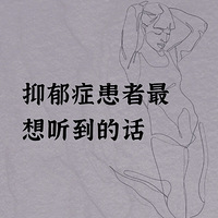 ֢ʲô