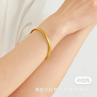 �������ƽ�˼�50��ʯ8.8������1000��100