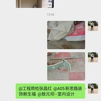 ��ͷ��β�������û�Ϲ�����˼·װ�����Ҷ��˲��ٰ�ͷ��