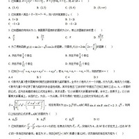 и2022ѧмһ