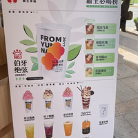 輧
