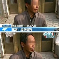 ���Ҹ������������׸��������⹫԰���ͻ�����������