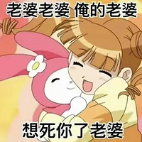ɶⶼҴ...