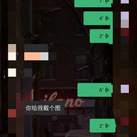 ΢200ΪʲôȥԷղϢײʵ