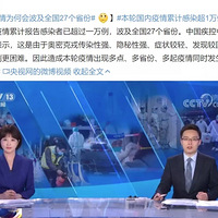 ȫ�����������Ͼ����ӼҸ���14�쵽�׶ڵ�ɶ�ã��������˳�˼