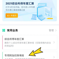 ˰Ǯ3ڵĺӸϽ룡ֿ1000Ԫ