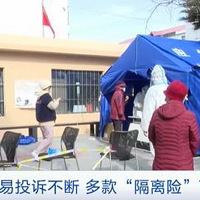 �ⲻ���ˣ��������ա��¼ܣ�