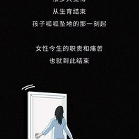 Ů20꣬˵ûЦſ