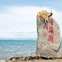 ���������һ��Ҫȥ��32���ط�