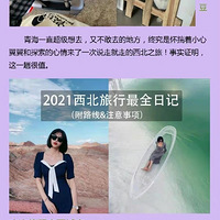 �ຣ���ι���