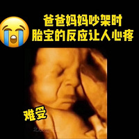 ڻڼְֳܱǸܵõģᱼˡ